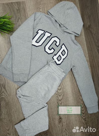 Фирменная Одежда для мальчика 10-11 лет