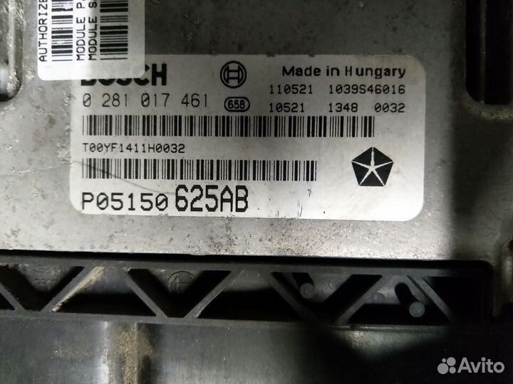 Блок управления двигателем Jeep Grand Cherokee WK2