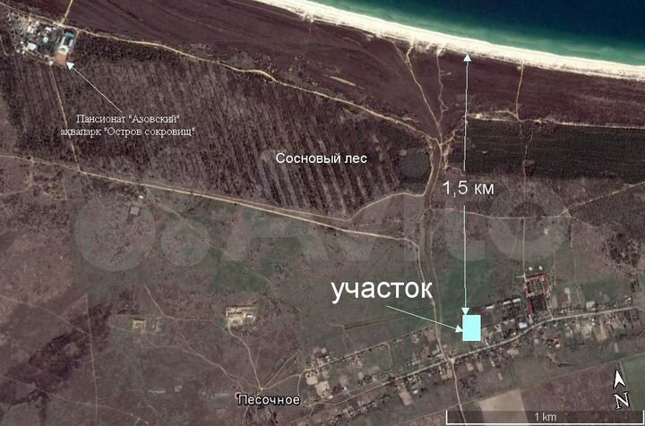 Участок 15 сот. (ИЖС)