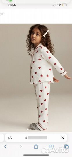 Детская одежда