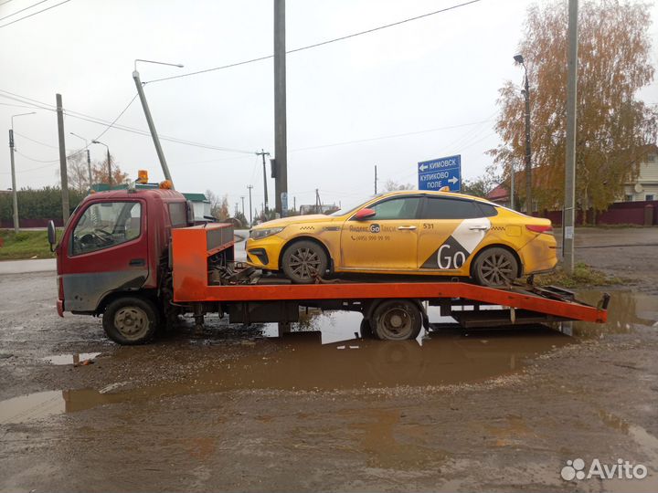 Эвакуатор М4 Дон только Межгород