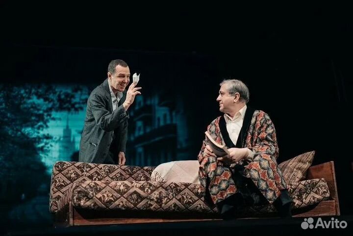 Пригласительные на спектакль Дядя Лёва