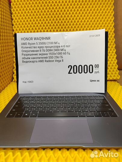 Honor WAQ9HNR