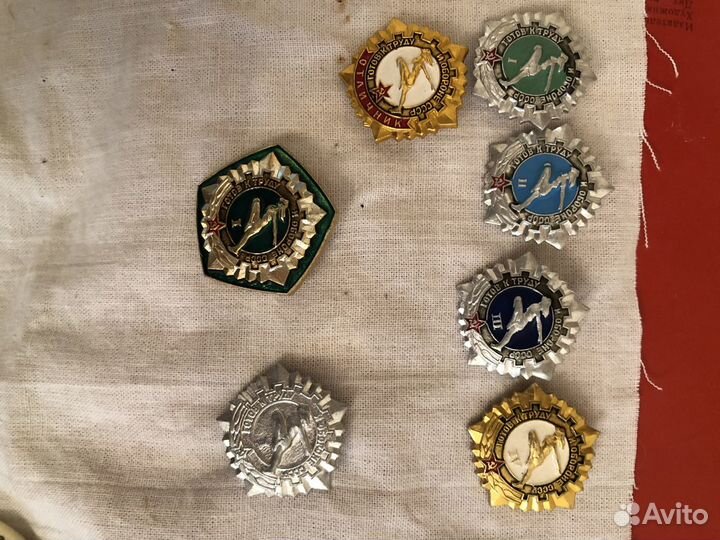 Значки СССР