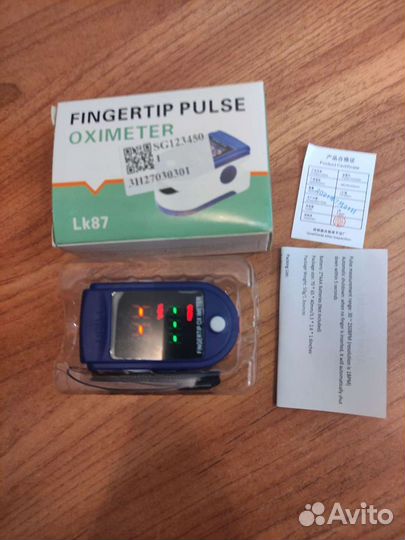 Пульсоксиметр медицинский