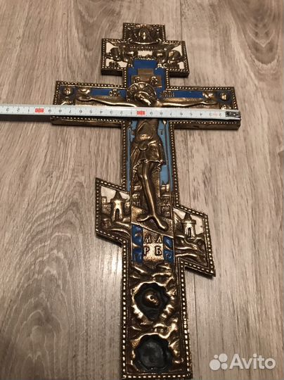 Антиквариат