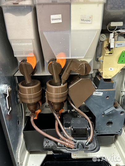 Кофейня самообслуживания