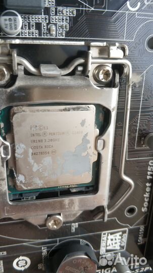 Процессор Intel Pentium G3420 (LGA 1150)