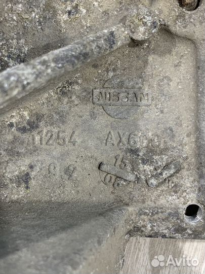 Кронштейн опора крепления кпп коробки передач Niss