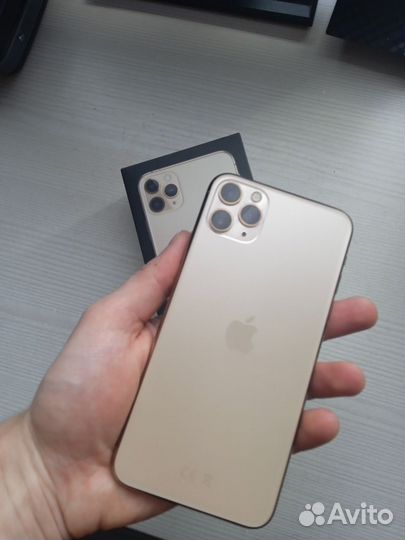iPhone 11 pro max