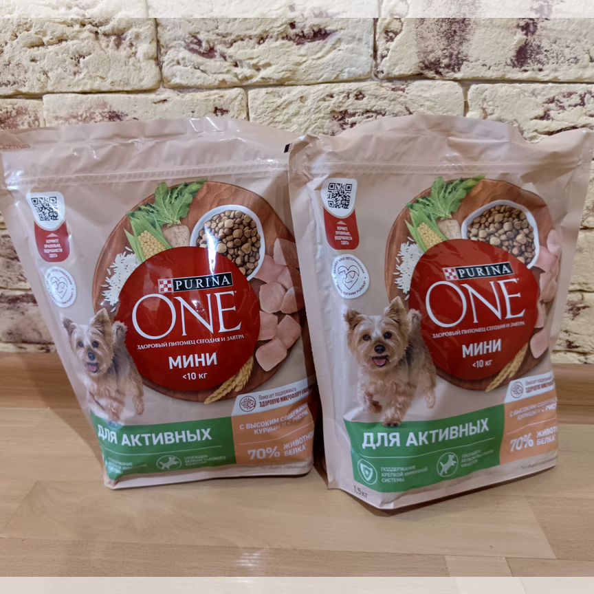 Корм для собак Purina One Mini 1,5 кг