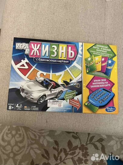 Игра в жизнь с терминалом