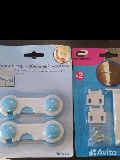 Детские блокираторы на мебель