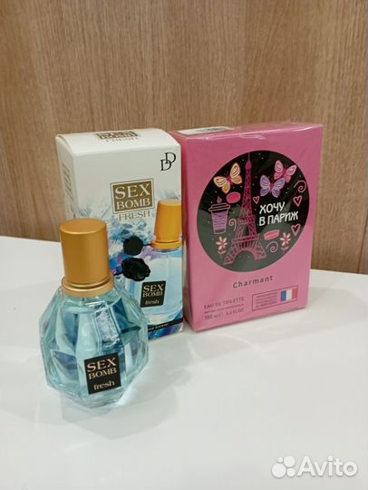 Туалетная вода