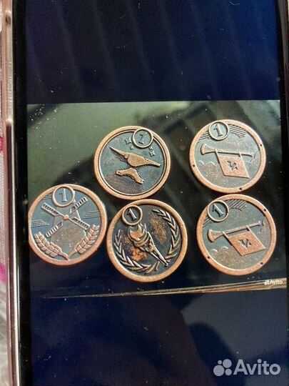 Монеты пятерочка