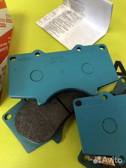 Колодки тормозные передние Toyota Land Cruiser