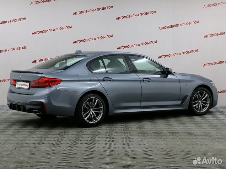BMW 5 серия 2.0 AT, 2018, 126 518 км