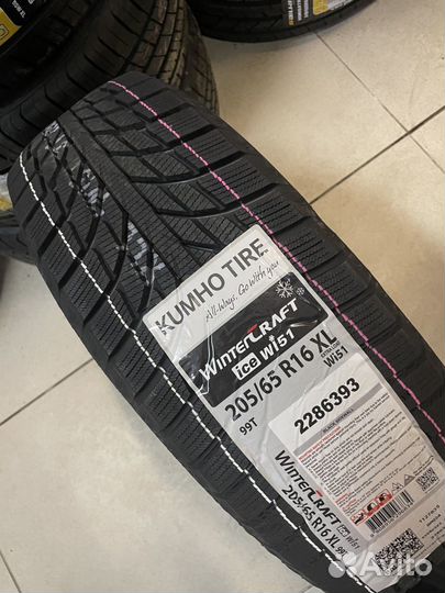 Kumho WinterCraft Ice Wi51 205/65 R16 99T