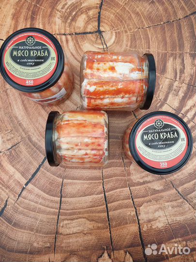 Краб камчатский (1я фаланга) в собственном соку