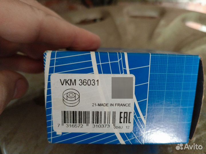 Ролик обводной