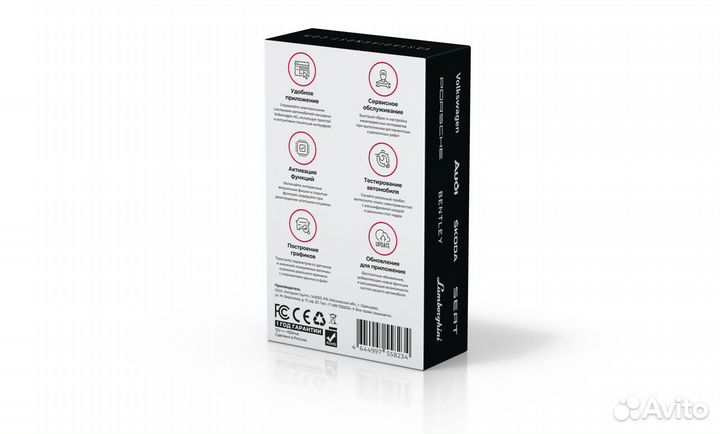 Автосканер вася диагност Pro Оригинал