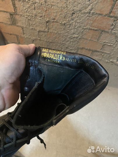 Берцы фарадей 42 размер демисизонные