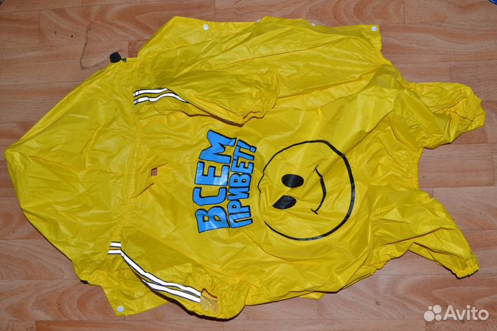 Дождевик желтый веселый 