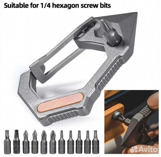 Мультитул, брелок EDC, карабин титановый