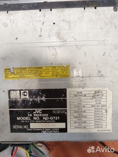 Автомагнитола JVC KD-G721
