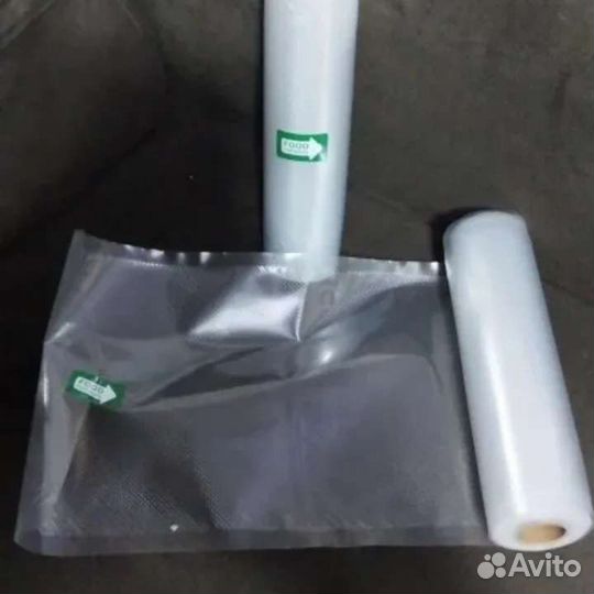 Вакуумные пакеты