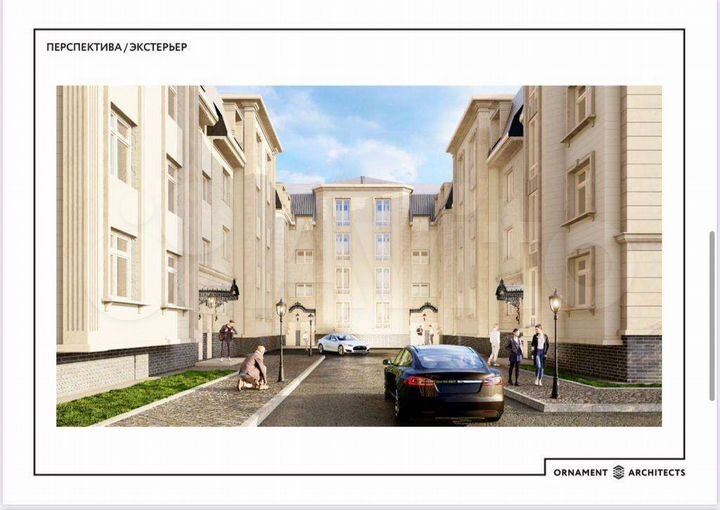 2-к. квартира, 52,1 м², 3/4 эт.