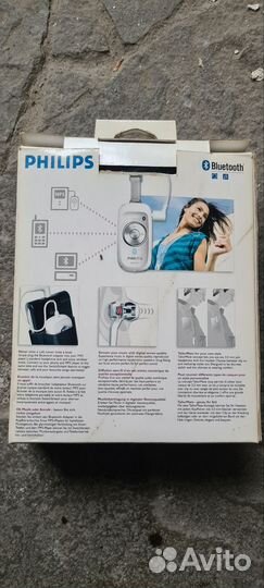 Беспроводные наушники