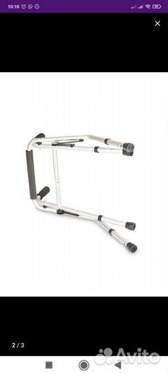 Ходунки детские Армед