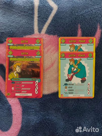 Карточки Скуби-Ду