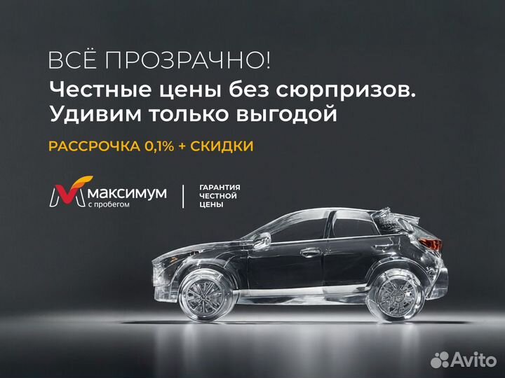 Mercedes-Benz C-класс 1.5 AT, 2018, 67 530 км