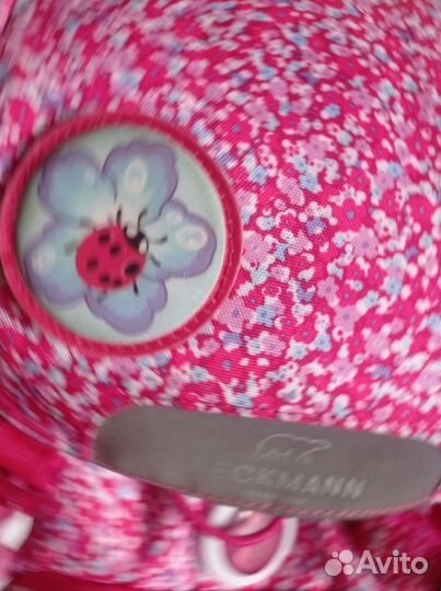 Рюкзак школьный beckmann