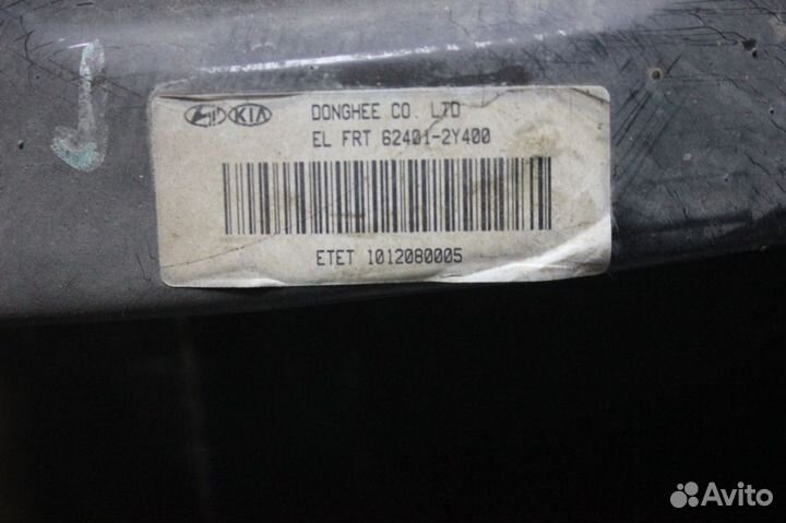 Подрамник передний - Hyundai ix35