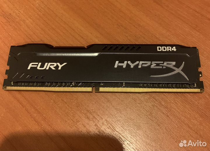 Оперативная память ddr4 8gb HyperX Fury