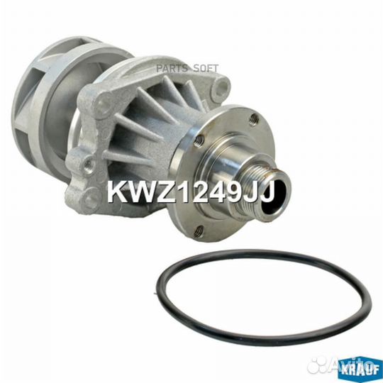 Помпа водяная Krauf / KWZ1249JJ