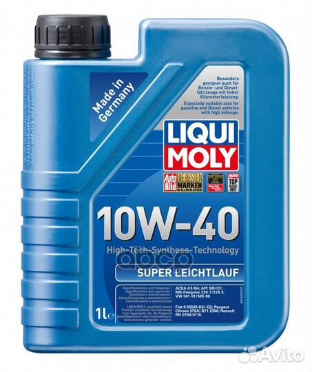 LiquiMoly нс-синт. мот.масло Super Leichtlauf 1