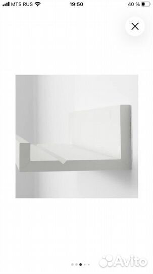 Полка настенная для картин IKEA mosslanda 115 см