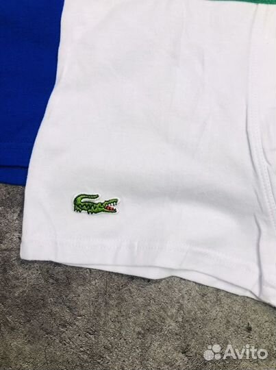 Трусы мужские Lacoste