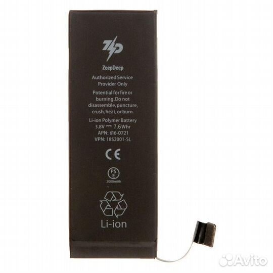 Аккумулятор в наборе ZeepDeep для iPhone 5s, iPhon