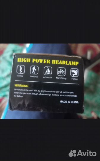 Налобный светодиодный фонарь