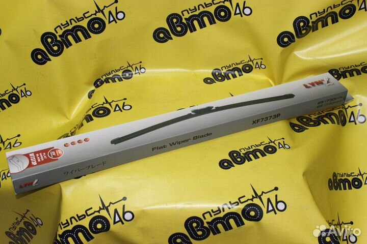 Щетки стеклоочистителя Форд Фокус 3