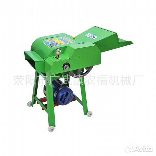 Кормоизмельчитель млин-ок пс-2800