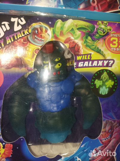 Гуджитсу космическая атака