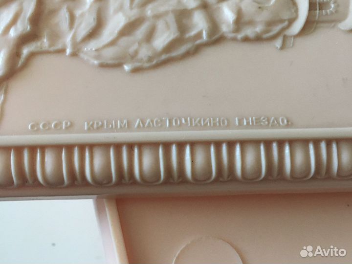 Шкатулка, пуговицы СССР