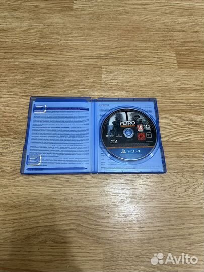 Диск на PS4 PS5 Metro 2033 Возвращение в идеале