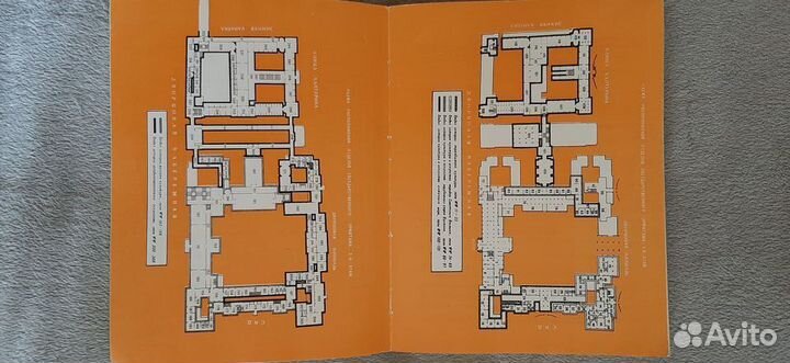 Эрмитаж. Путеводитель Шапиро Ю.Г